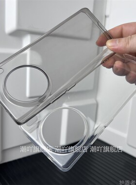 适用vivo X90手机壳x90pro+防摔大孔保护套X90s全包边透明软壳por+新款简约男女款