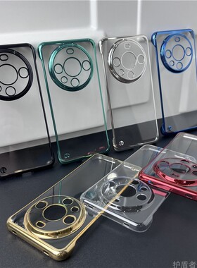 适用华为Mate60Pro手机壳Mate60Pro+新款Mate60奢华电镀Mate60Por透明硬壳m60pro无边框meta60por半包保护套