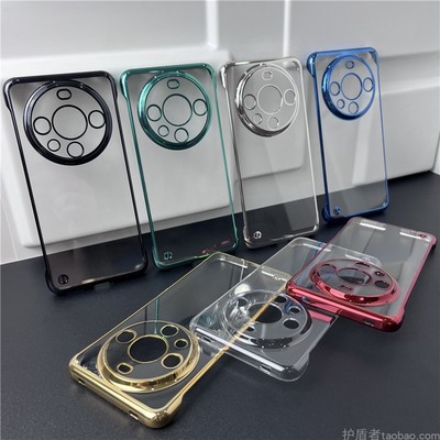 华为Mate60Pro透明硬壳奢华电镀