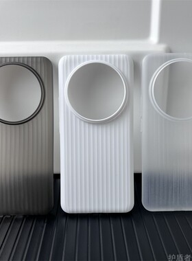 适用小米14Ultra手机壳Xiaomi14U抗指纹竖条纹瓦楞壳PP十四U保护套超薄硬壳男女透明黑白