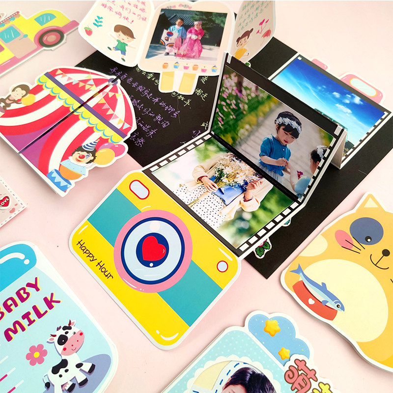 彩页卡纸机关卡叠叠乐8件套立体趣味手工折叠 幼儿园成长手册儿童