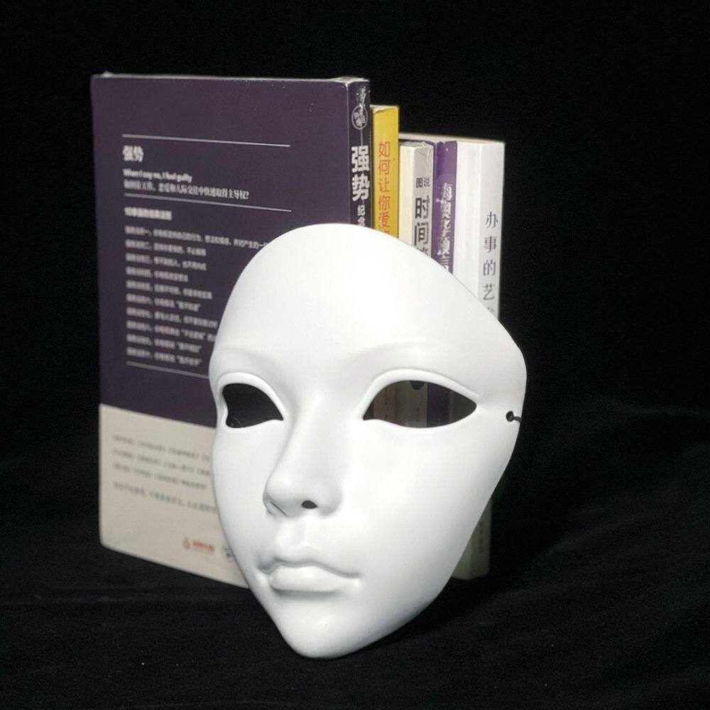 【面具全脸】苍兰诀同款影视全脸白色面具虞书欣汉服cos塑料小兰