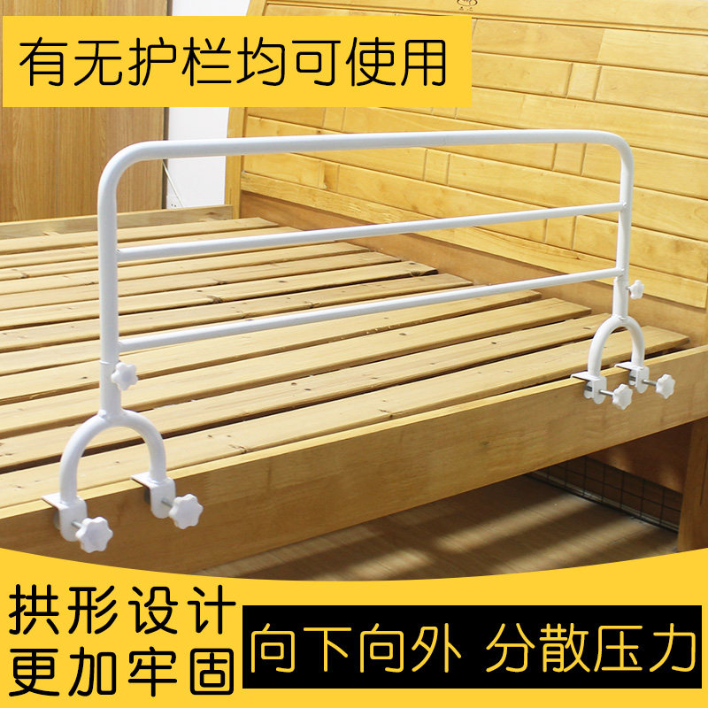 通用可定制改尺寸拱形原理护栏