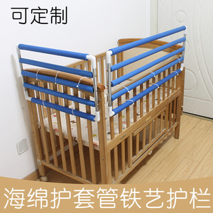 免打孔婴儿床加高护栏围栏挡板
