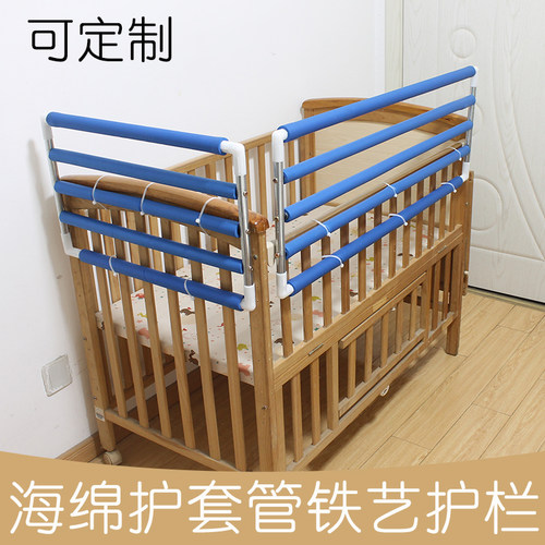 免打孔婴儿床加高护栏围栏挡板