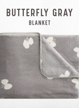 CASTLE GARDEN仿水貂绒三角针印花婴儿童毯盖膝毯毛毯 蝴蝶 灰