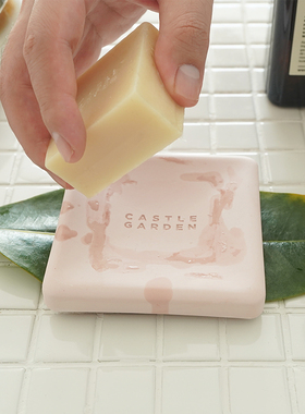 CASTLE GARDEN天然硅藻土吸水快干抑菌皂托皂垫 方/圆 多色