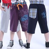 Gilet garcon - Ref 2067699 Image 12