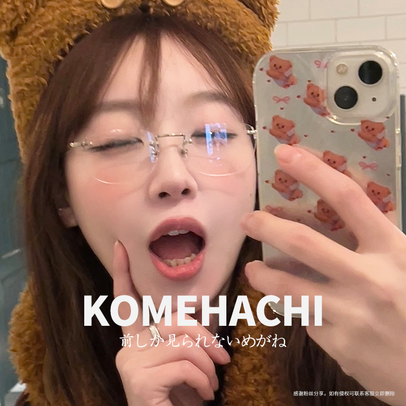米八眼镜超轻方框大脸显小KOMEHACHI无框眼镜素颜眼镜时尚个性ins
