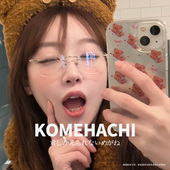 米八眼镜超轻方框大脸显小KOMEHACHI无框眼镜素颜眼镜时尚 ins 个性