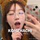 米八眼镜超轻方框大脸显小KOMEHACHI无框眼镜素颜眼镜时尚 ins 个性