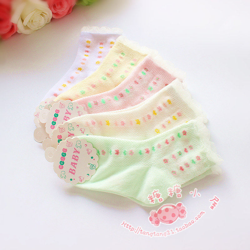 Chaussettes enfant - Ref 2107322 Image 1