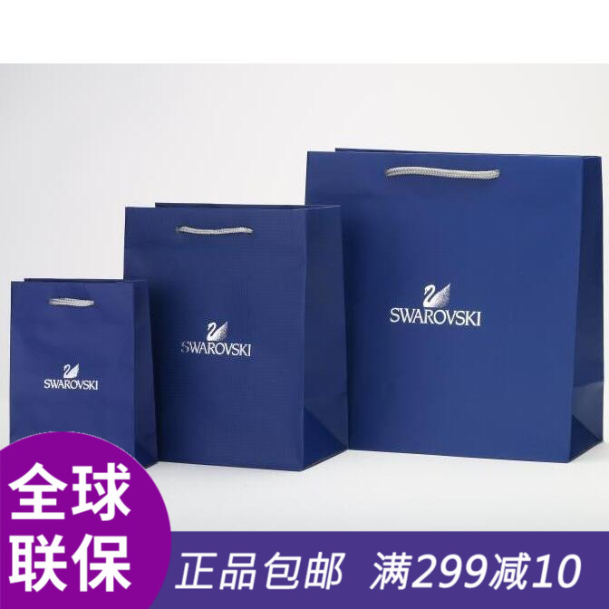 专柜正品手提袋 礼品袋 不零售 和本店宝贝一起发货 单独买的不发