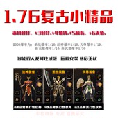 热血传奇传奇单机版 176复古特戒精品老狼后台假人攻城电脑pc游戏