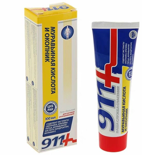 俄罗斯原装进口911+蚁酸聚合草关节膏风湿按摩膏