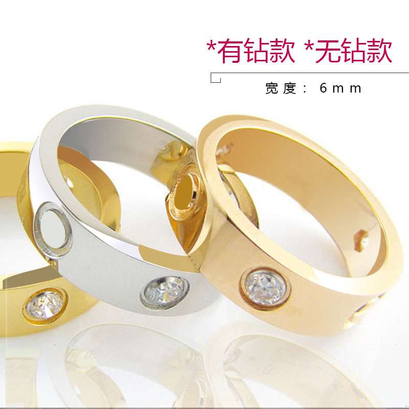 卡加戒指欧版情侣戒指男女镀18K玫瑰金love指环宽版钉子明星王虹图片