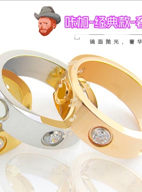 卡嫁の呀奢侈宽版6mm戒指钛钢钉子男女礼物镀18K玫瑰金love卡加家