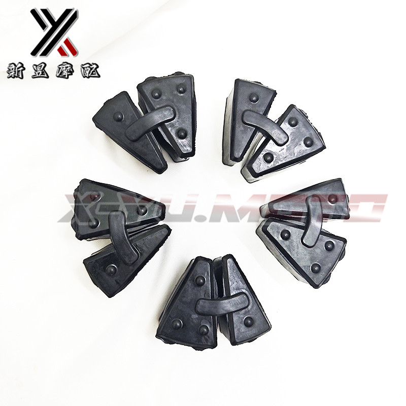 适用于宝马S1000RR 09-18年 S1000XR后轮缓冲胶块 后牙盘缓冲胶块