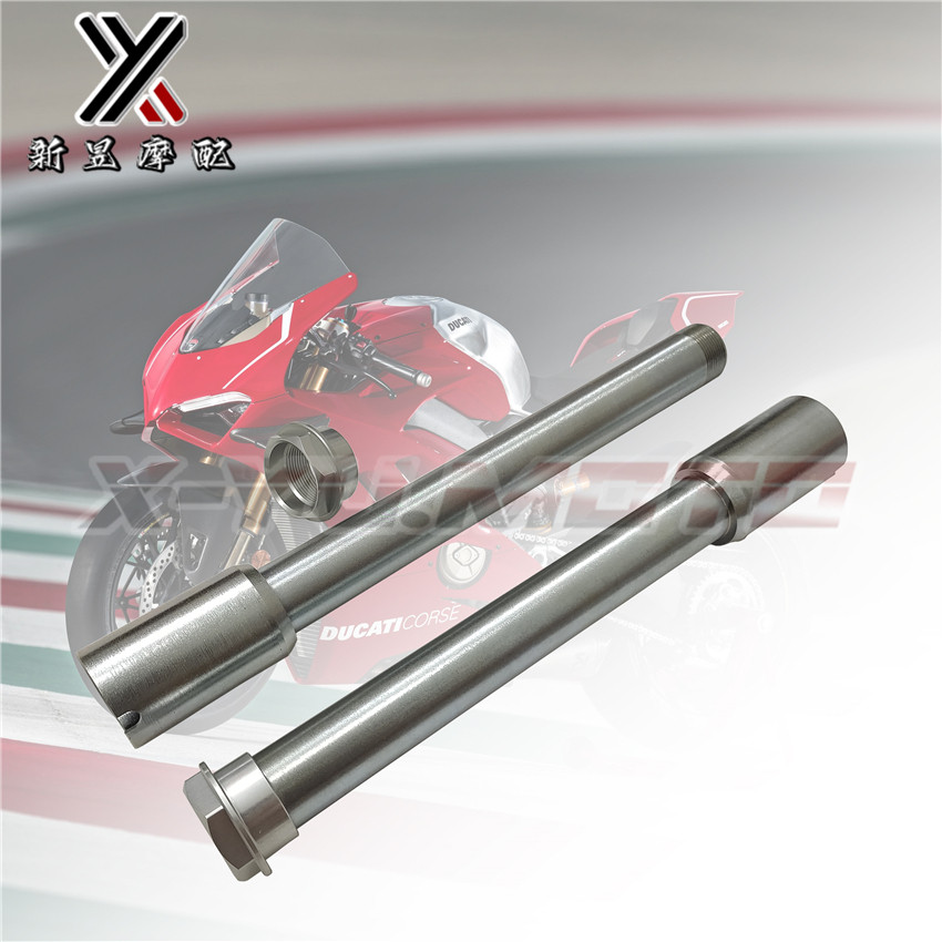 适用怪兽950MTS950前轮轴杆螺丝