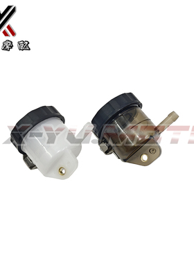 适用YZF雅马哈R1 R6 R7 MT-09前刹车油壶MT-10 XS900R TRACER 9GT