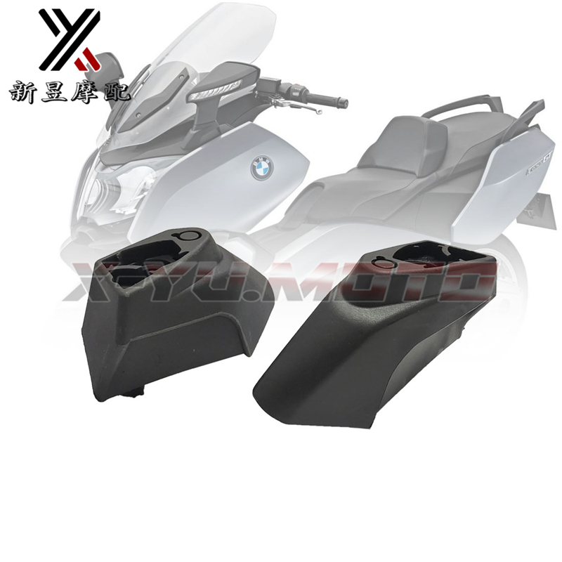 适用宝马C650GT后视镜支架固定