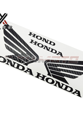 适用于CBR650R油箱贴 CBR650F cbr500 cb400r油箱贴翅膀贴标 贴纸