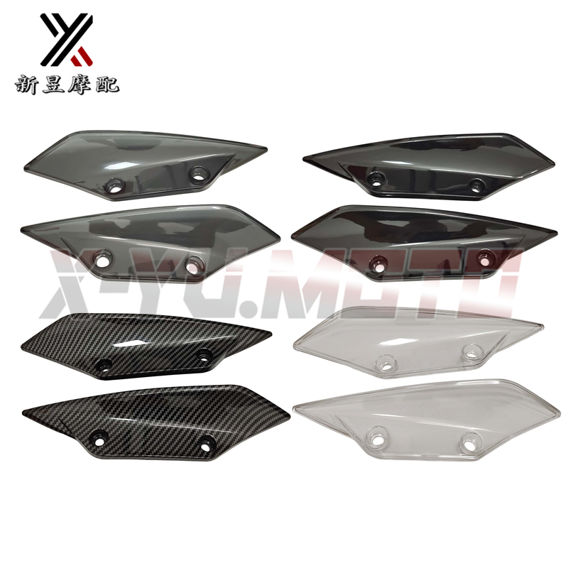 15-18改装扰流侧板定风翼