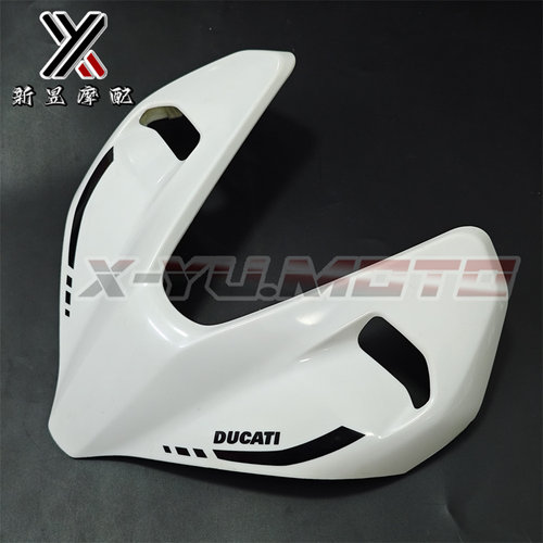 杜卡迪街霸V4/V4SP个性前脸贴花