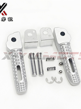 适用宝马 F900R F900XR S1000XR 拿铁R Ninet Pure 后脚踏 后脚蹬