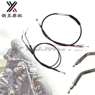 X48 适用哈雷 XL1200 V72路王肥仔继承者油门线离合线拉线 883N