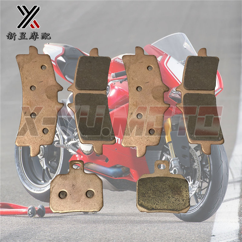 杜卡迪适用ducatievo前后刹车皮
