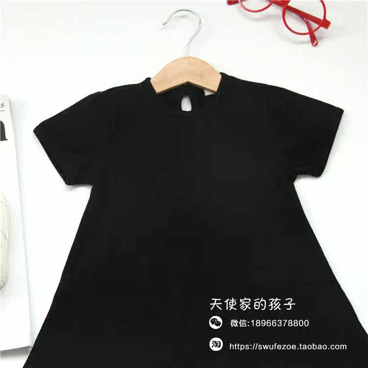 Robe enfant - Ref 2046913 Image 5