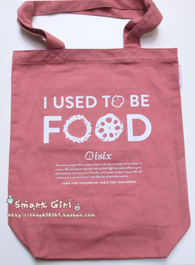 日单OISIX。学院风 斜纹帆布 字母 单肩包-2色~