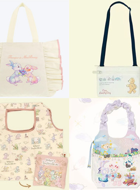 日单 东迪。邦尼兔桑普图托特包帆布包小拎包饭盒包