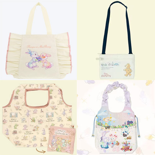 D家中国环保袋折叠四宝