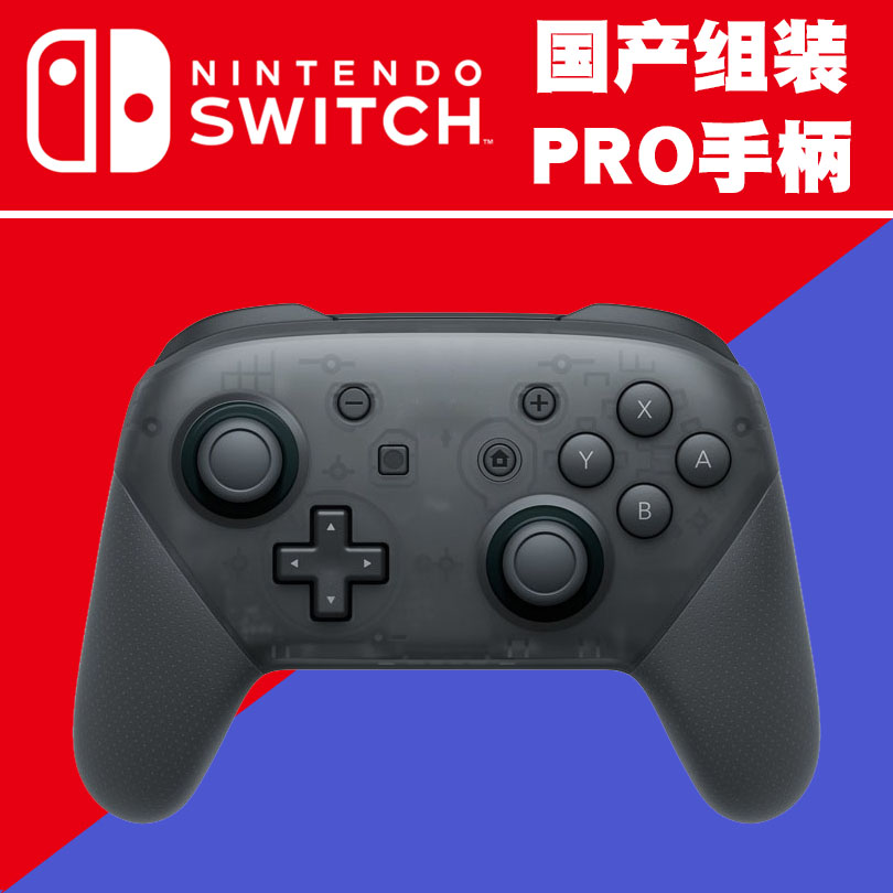 兒科疾病專家經典處方