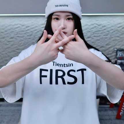 SSTD春夏新款津门第一印花百搭300克宽松街头潮流重磅纯棉t恤男