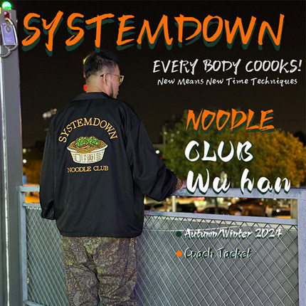 SSTD NoodleClub面条俱乐部-武汉特别版春秋教练夹克男士刺绣外套