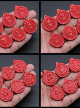 96%高含量保真朱砂十二生肖一面守护神小圆牌挂件吊坠本命年护身