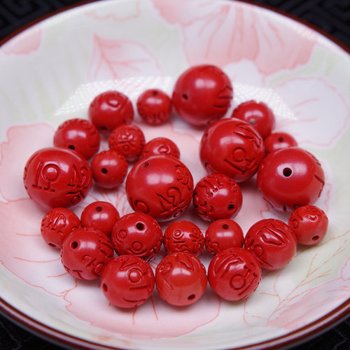 高含量朱砂六字真言挂件散珠