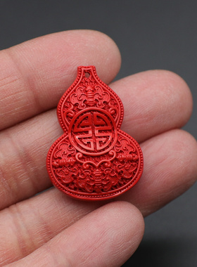 朱砂福禄葫芦精工挂件吊坠