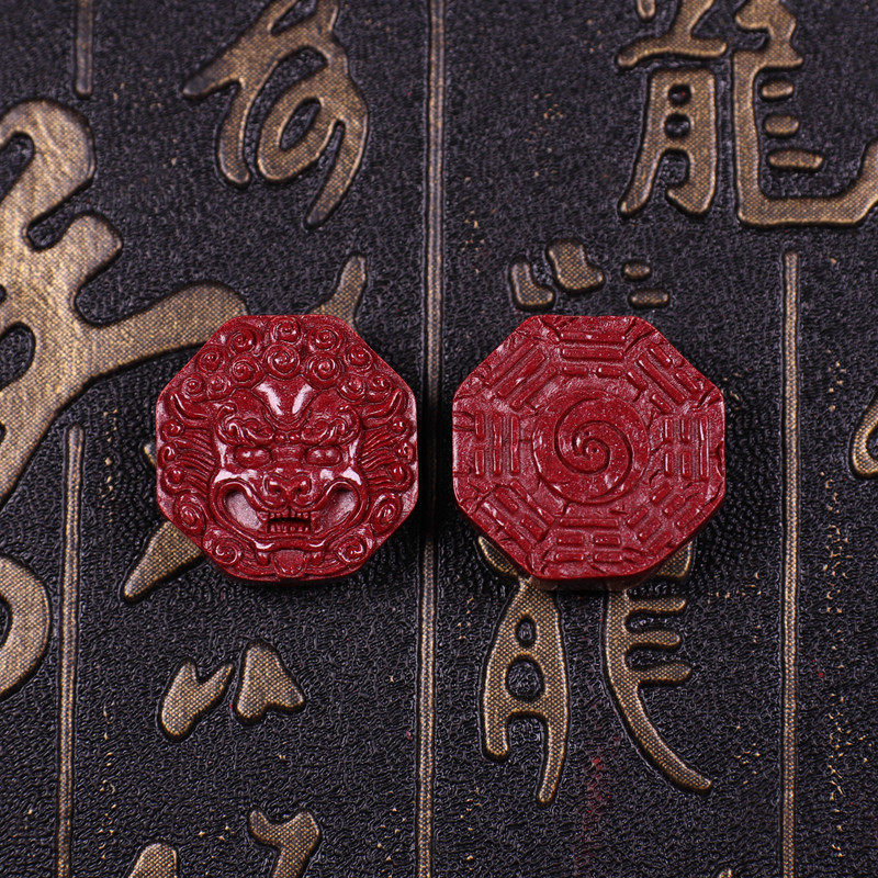 天然朱砂晶体紫金砂帝王砂双面狮子八卦配件挂件背云DIY配件原石