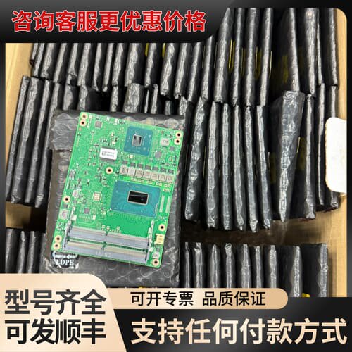 议价 研华SOM-5899RE6C2201-T C246芯片可维修