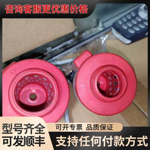 议价卡乐电子膨胀阀E7V E6V线圈，实物如图所示，E6V可维修