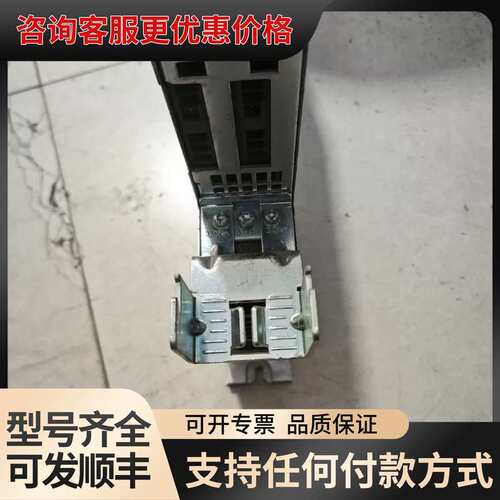 议价6SL3120-2TE13-0AD0 驱动器可维修