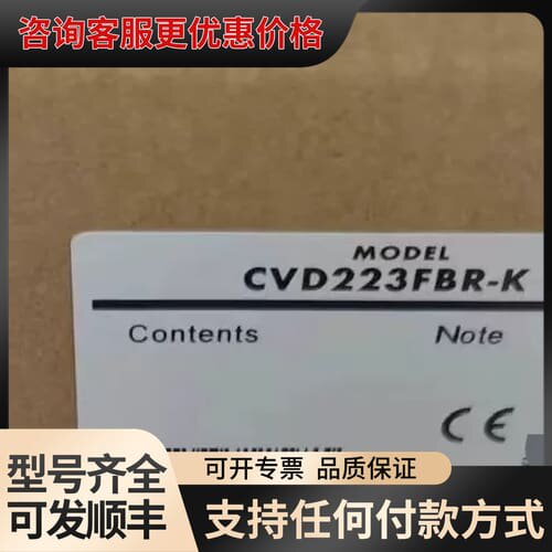 议价东方马达电机驱动器板CVD223FBR-K CVD228BR可维修