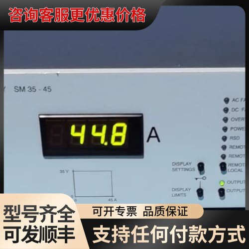 议价荷兰 delta elektroka sm35-45 直可维修