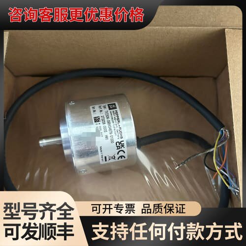 议价倍加福编码器TVI50N-09BK0R6TN-01000可维修
