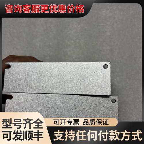 议价雷赛DM3C-EC870步进驱动器，机可维修