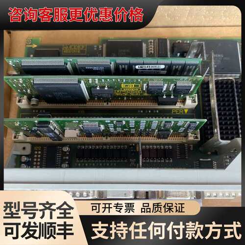 议价6FC5357-0BB11-0AE1可维修